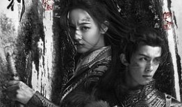 长歌行在线观看,穿越千年，共赴诗意之旅